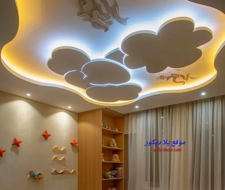 ديكورات اسقف غرف نوم اطفال 2024